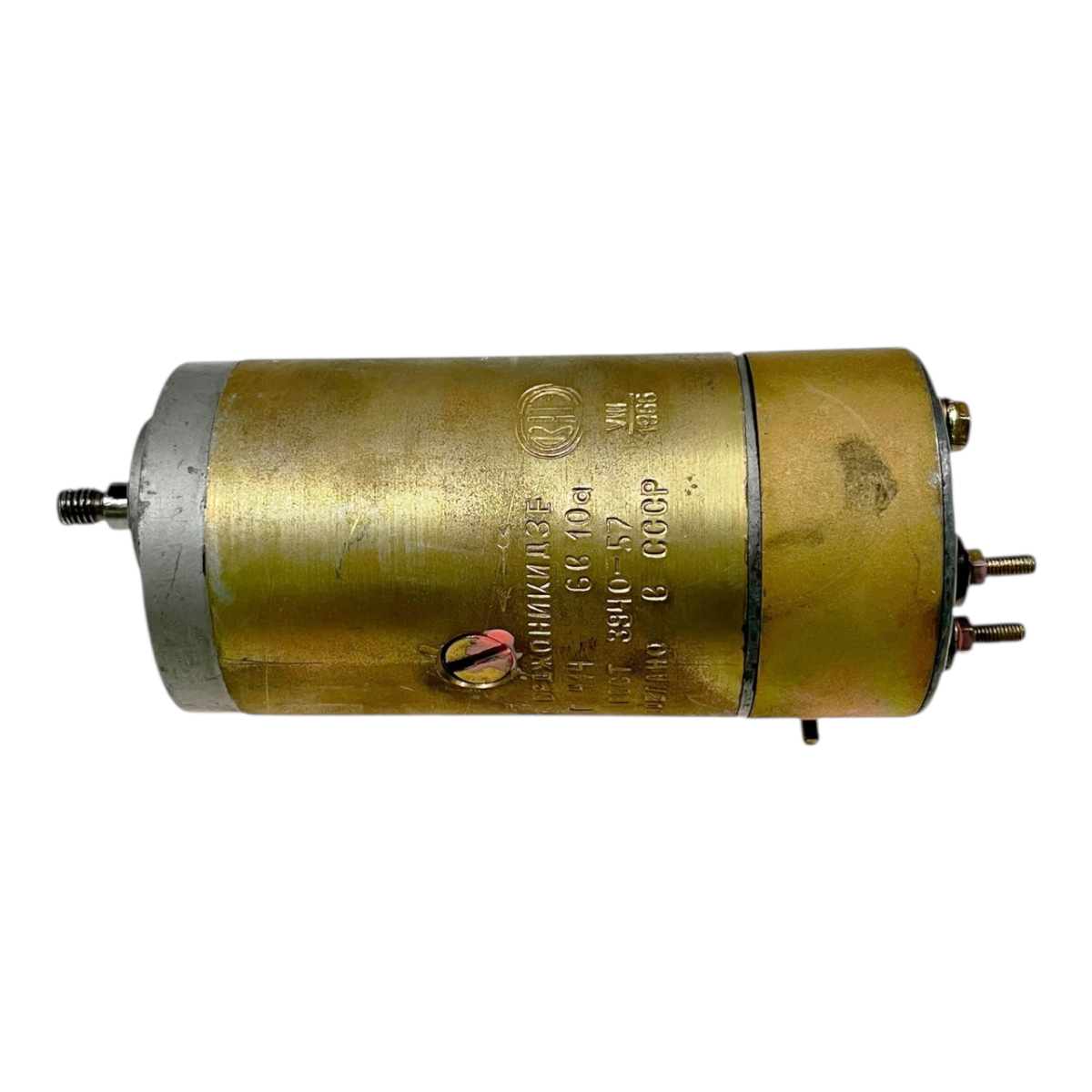 Klaxon (avertisseur) 6V Pour Moto Vintage Sidecar, Dnepr, Ural, K750, Jawa