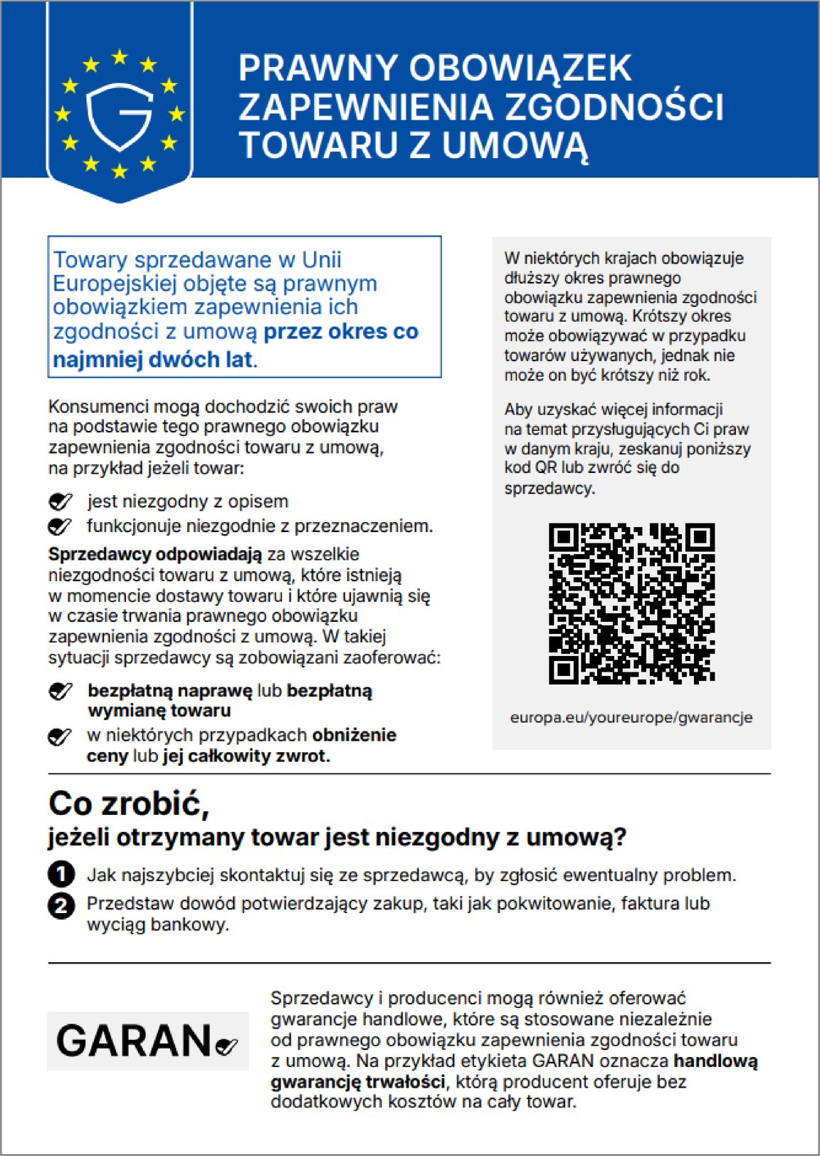 #global.warrantyImageAlt#